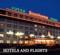 Flights and Hotels